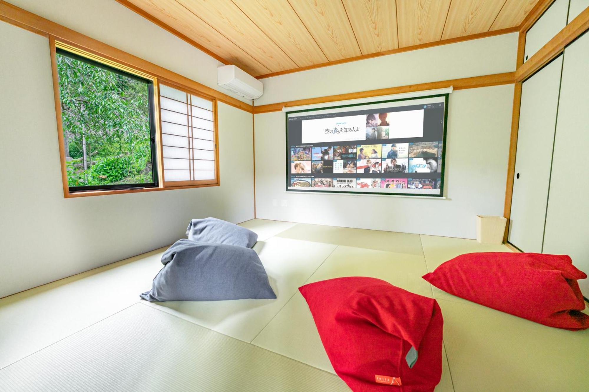 Calm Villa 熱海 Atami Kültér fotó