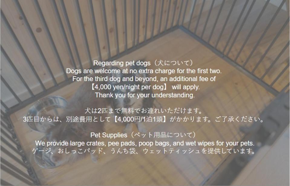 Calm Villa 熱海 Atami Kültér fotó